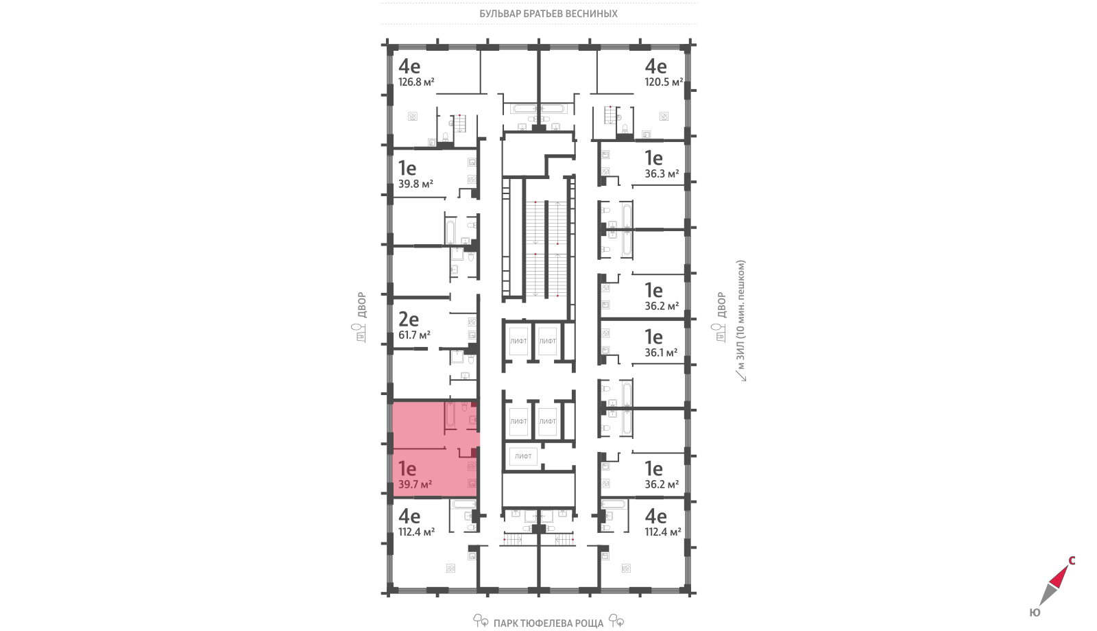 1-комнатная квартира в ЖК Зиларт
