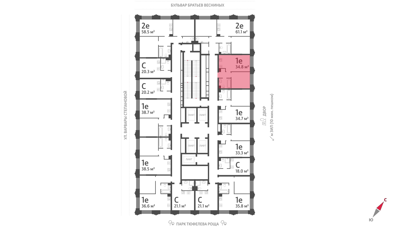 1-комнатная квартира в ЖК Зиларт