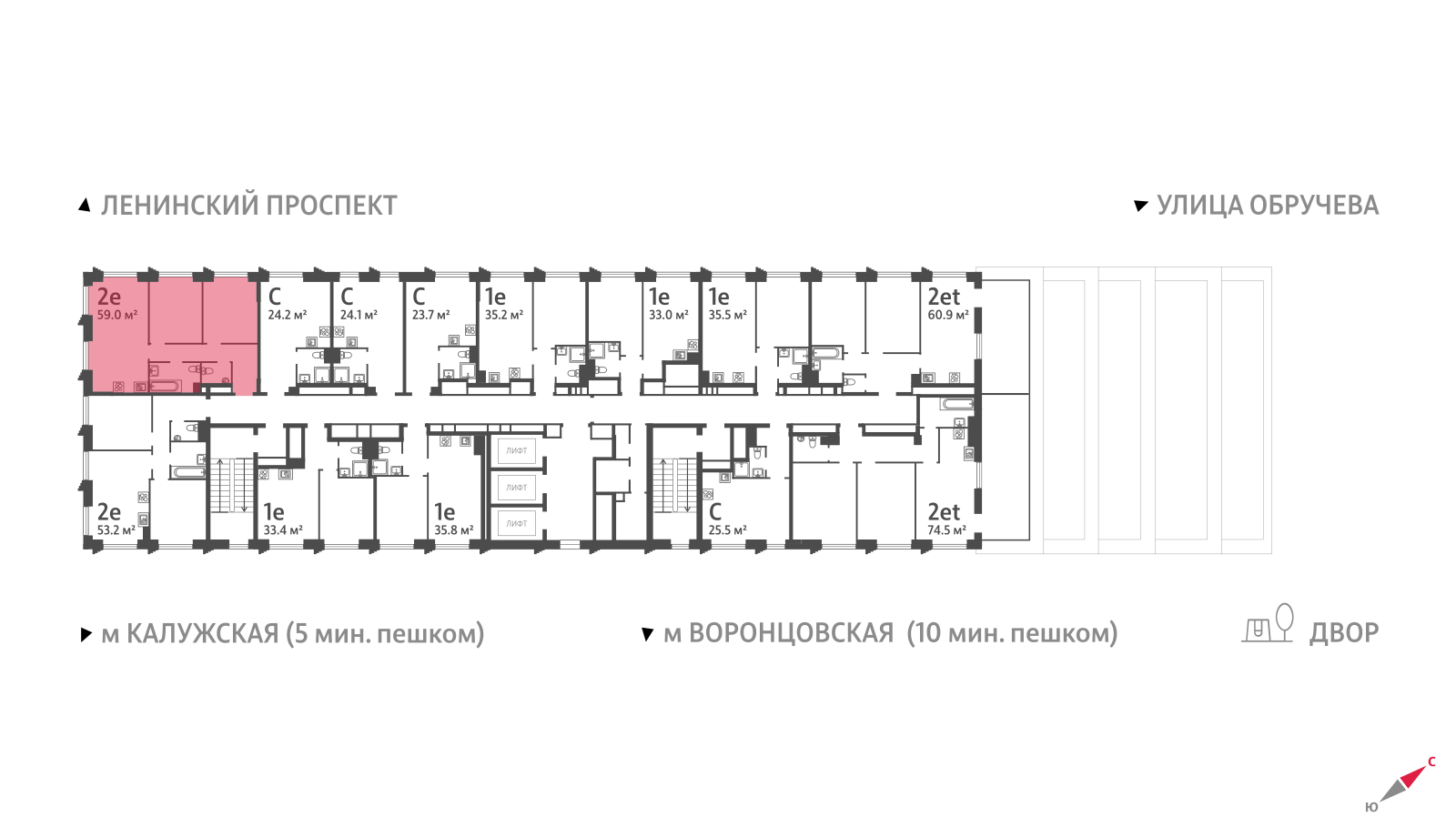 2х-комнатная квартира в ЖК Обручева 30