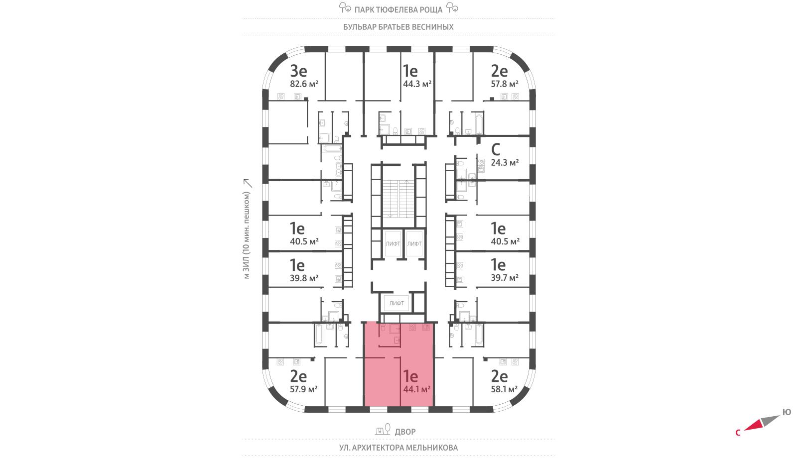 1-комнатная квартира в ЖК Зиларт