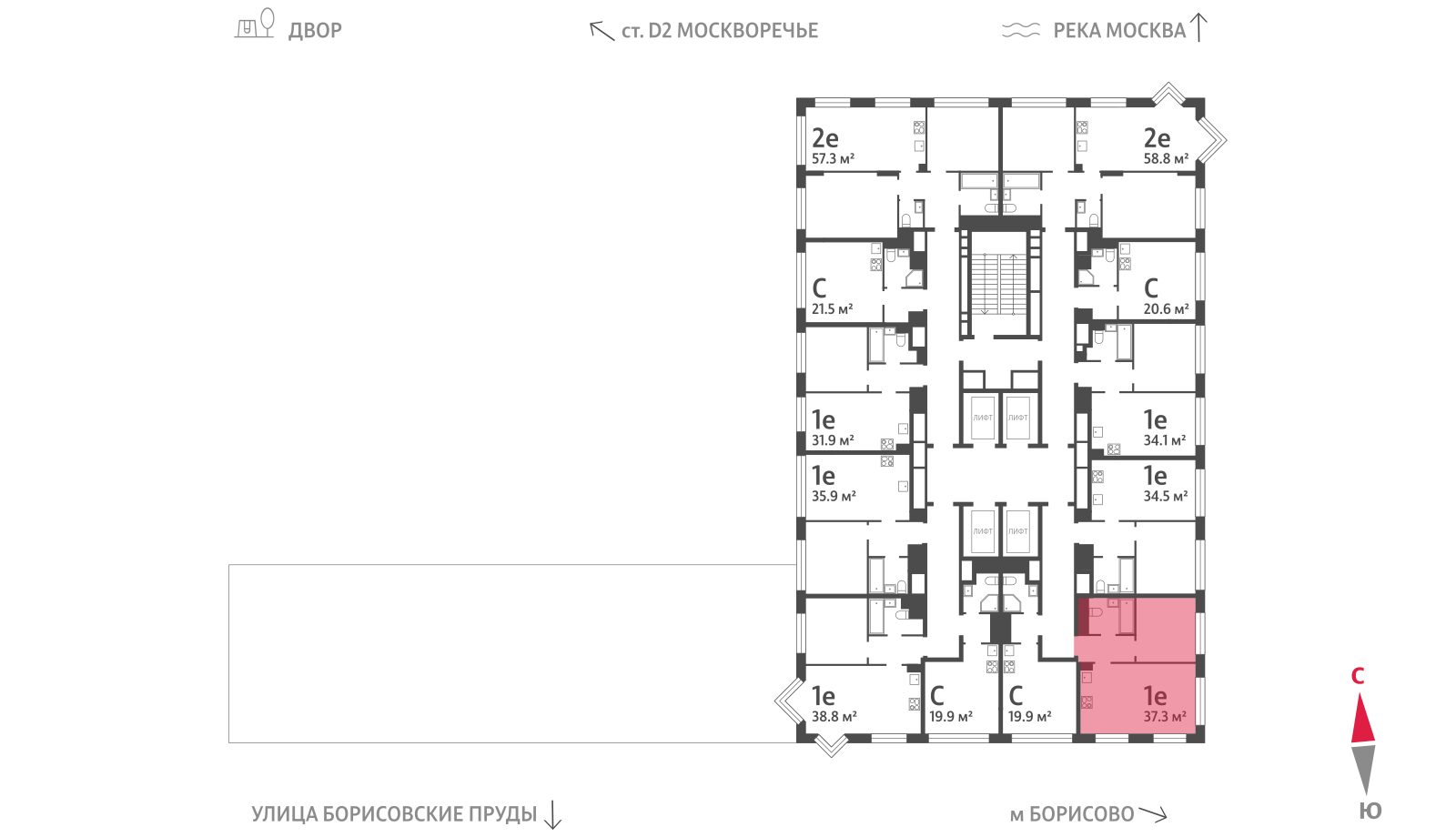 1-комнатная квартира в ЖК WAVE (Вейв)