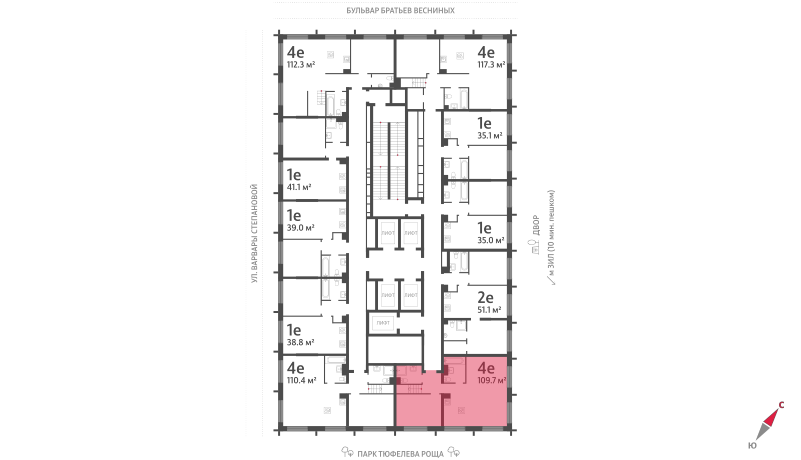 4х-комнатная квартира в ЖК Зиларт