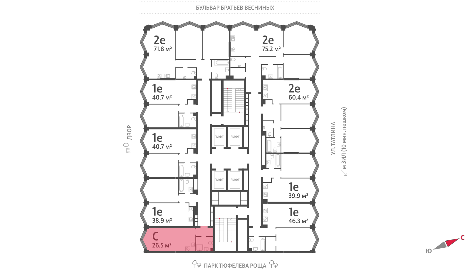 Квартира-студия в ЖК Зиларт
