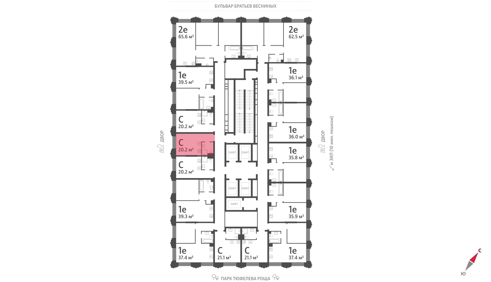 Квартира-студия в ЖК Зиларт