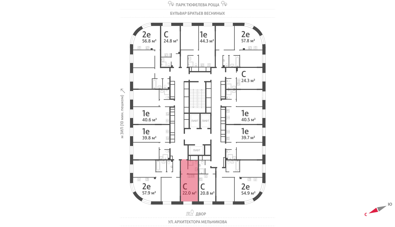Квартира-студия в ЖК Зиларт
