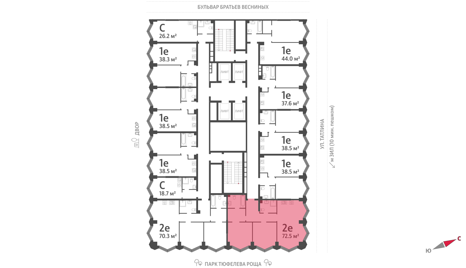 2х-комнатная квартира в ЖК Зиларт