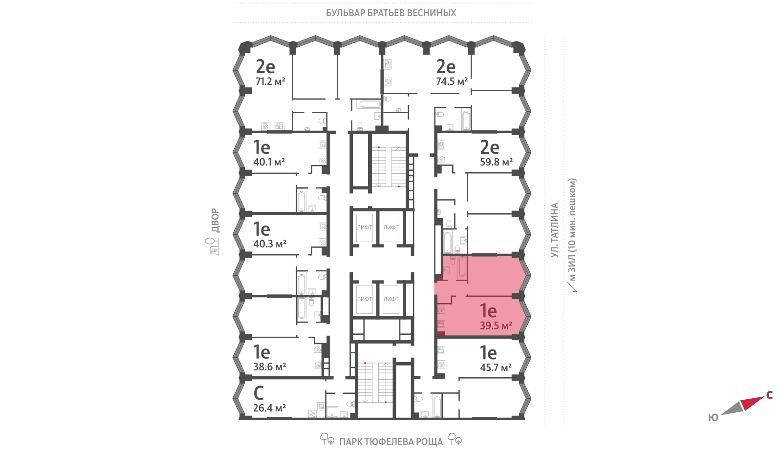 1-комнатная квартира в ЖК Зиларт