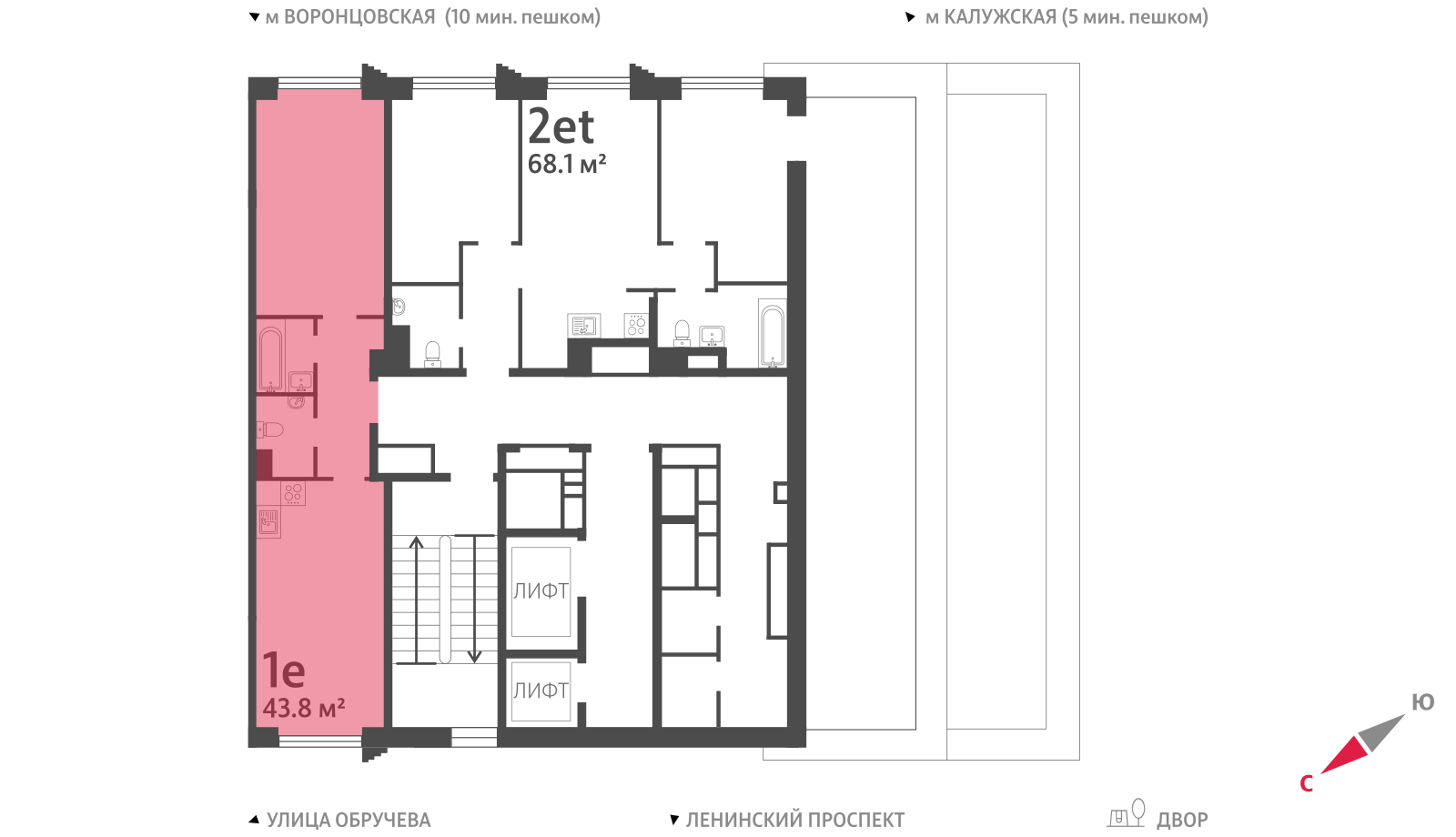 1-комнатная квартира в ЖК Обручева 30