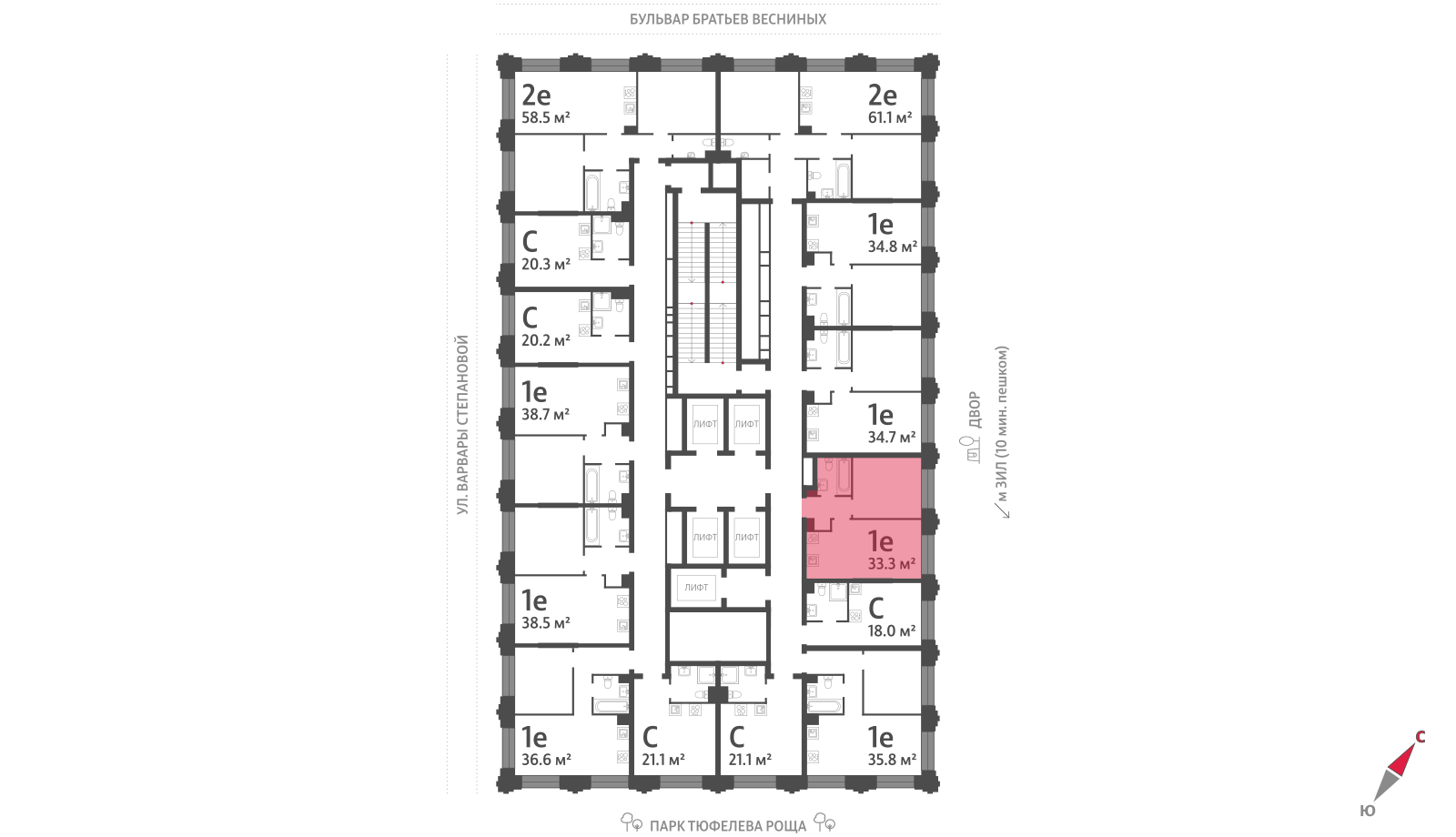1-комнатная квартира в ЖК Зиларт