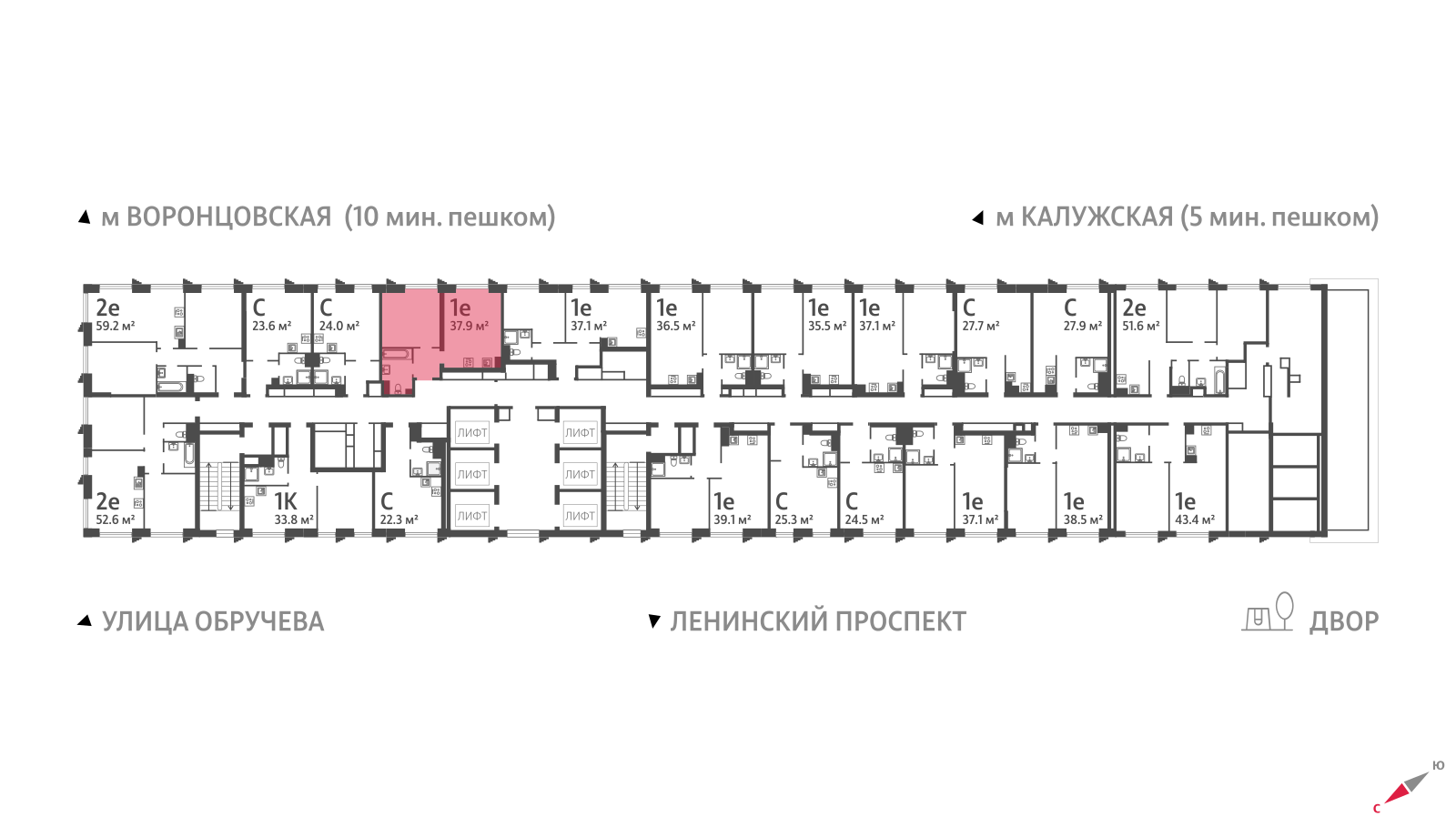 1-комнатная квартира в ЖК Обручева 30