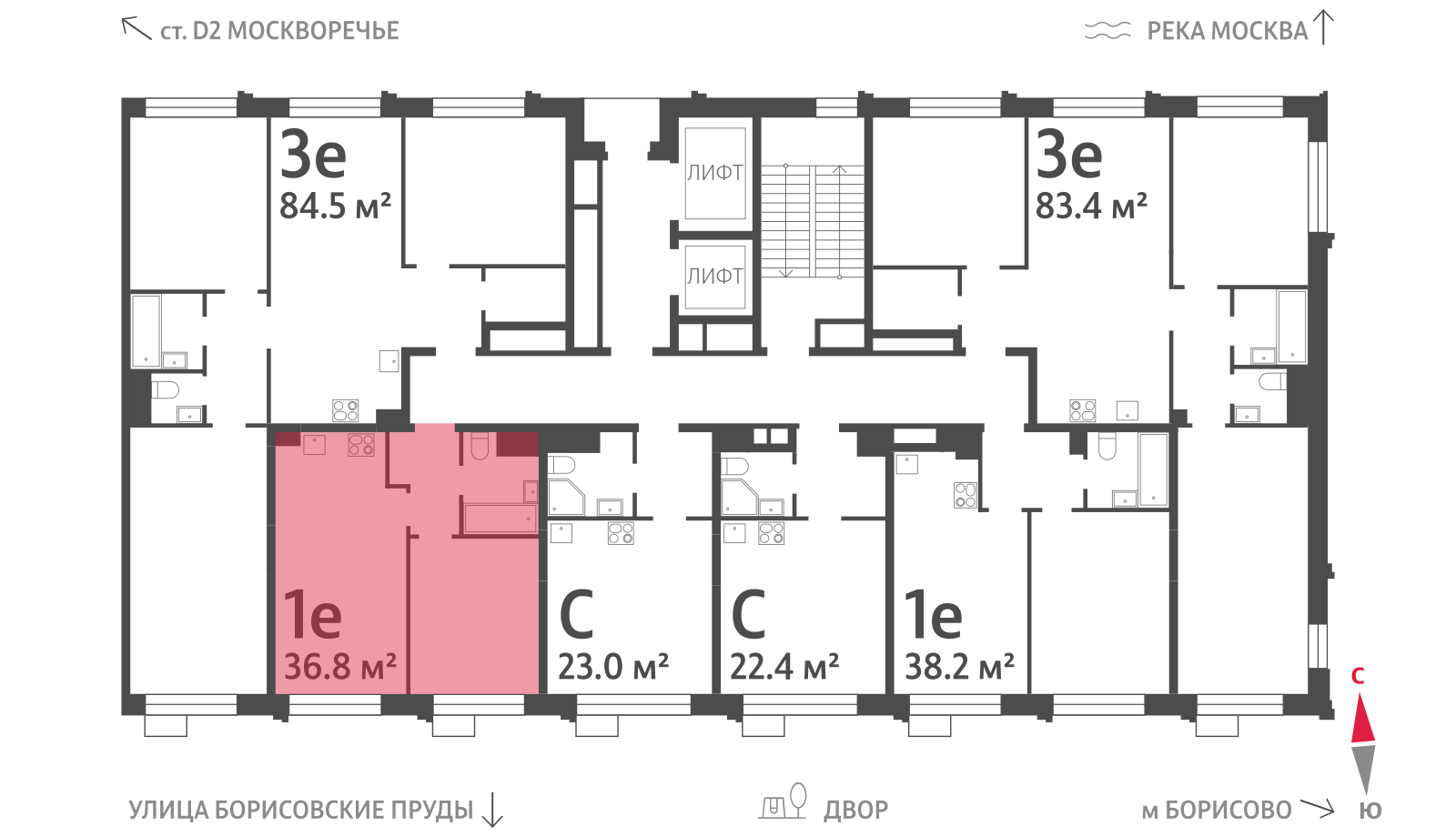1-комнатная квартира в ЖК WAVE (Вейв)