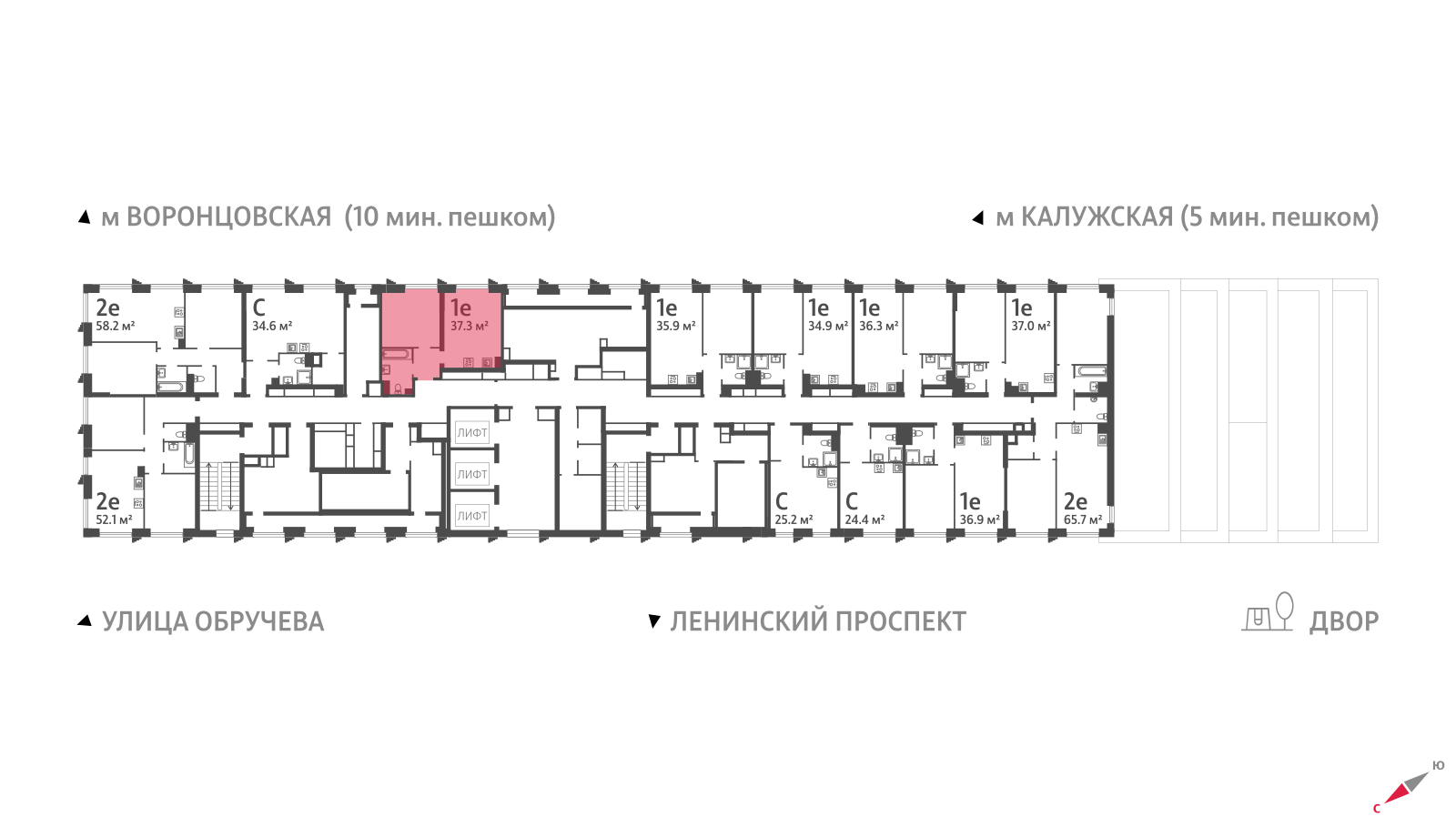 1-комнатная квартира в ЖК Обручева 30