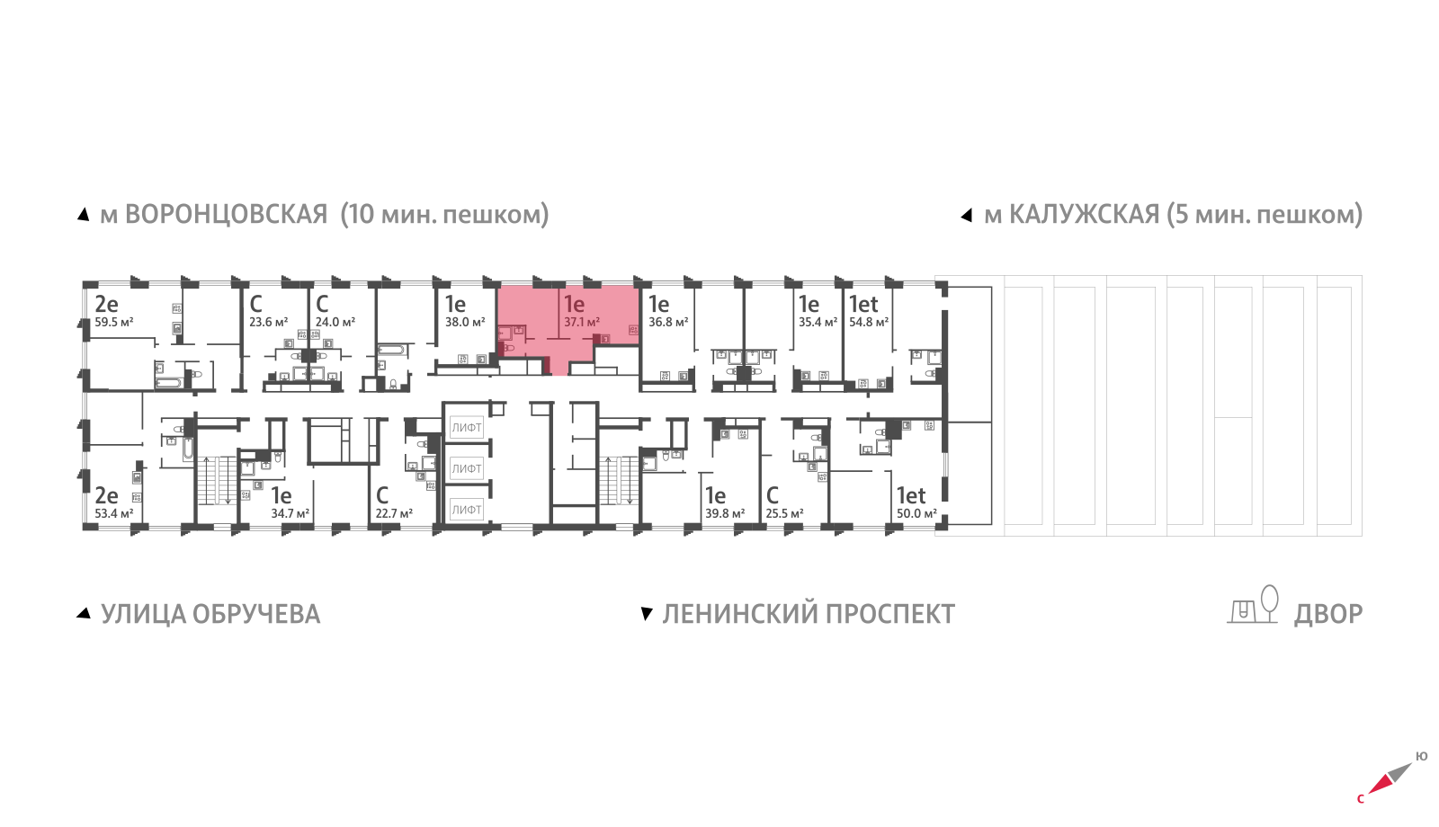 1-комнатная квартира в ЖК Обручева 30