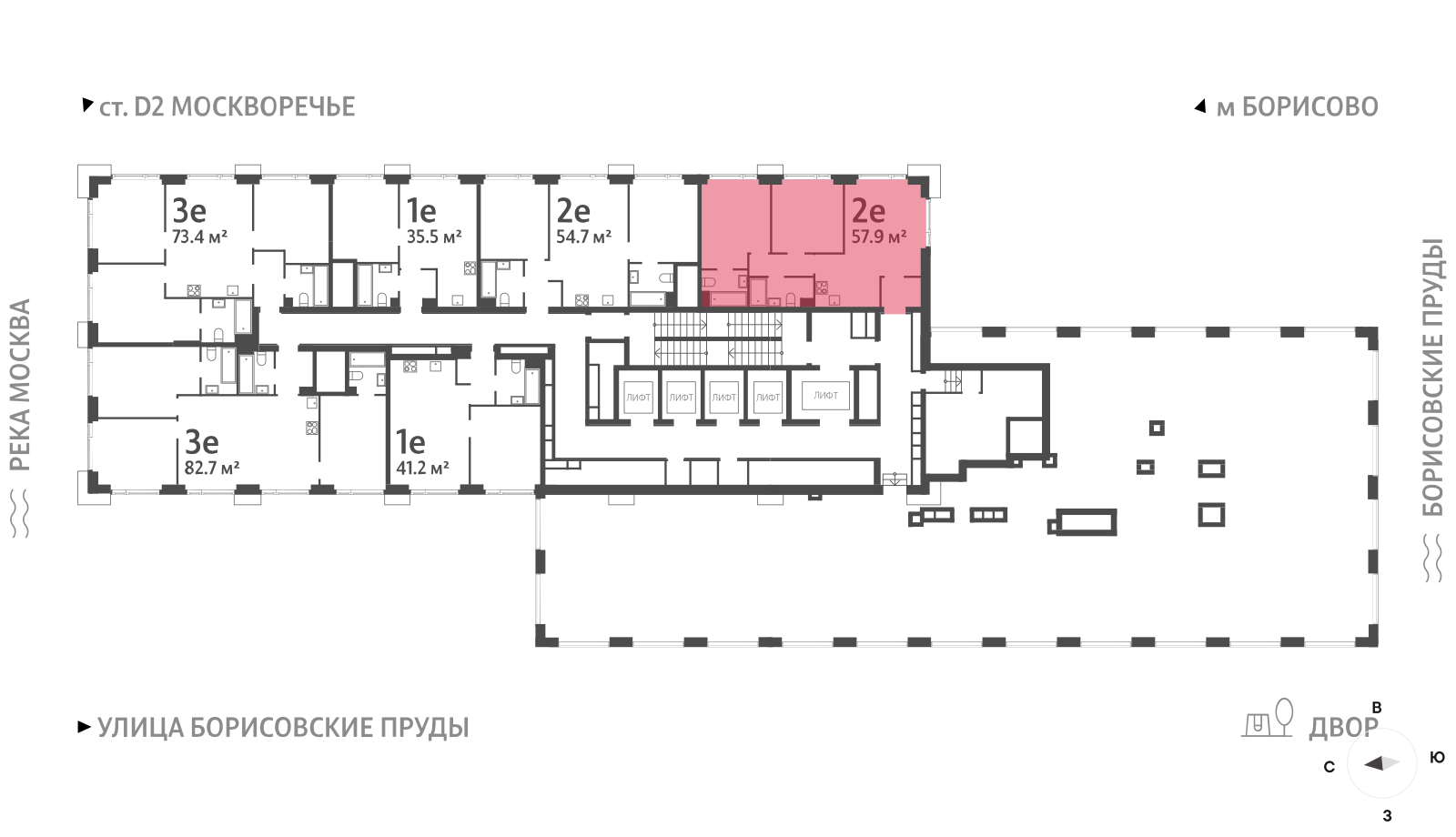 2х-комнатная квартира в ЖК WAVE (Вейв)