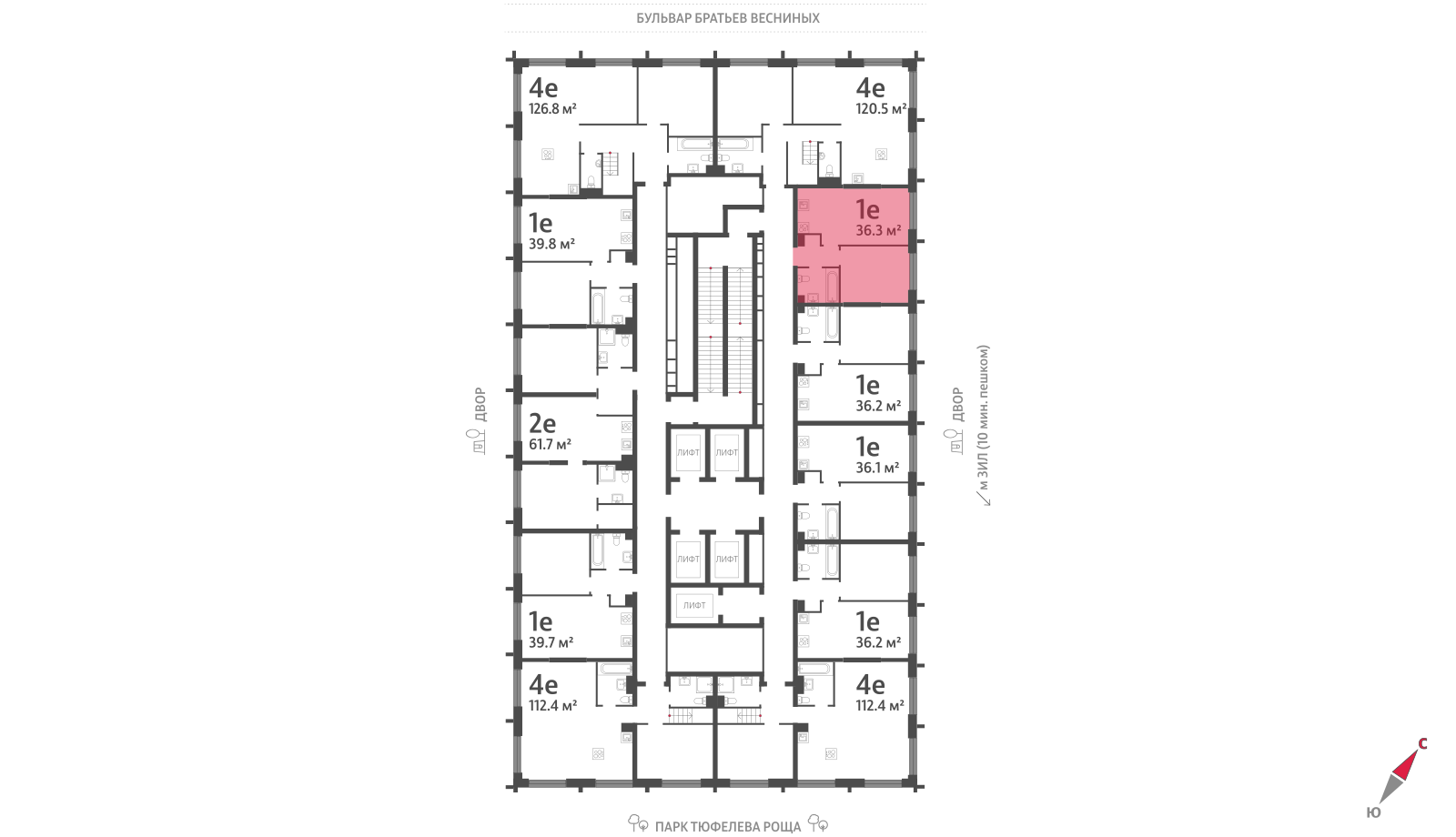 1-комнатная квартира в ЖК Зиларт