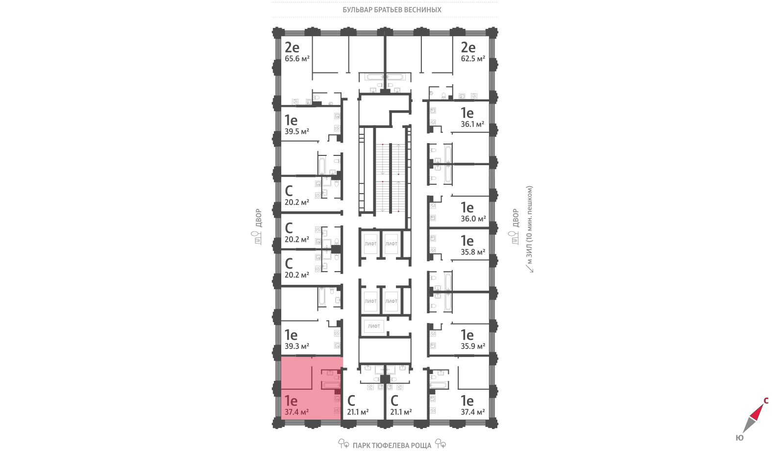 1-комнатная квартира в ЖК Зиларт