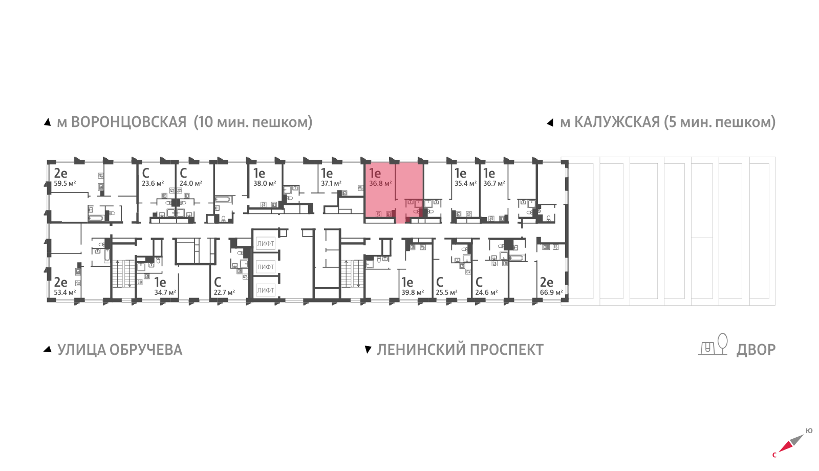 1-комнатная квартира в ЖК Обручева 30
