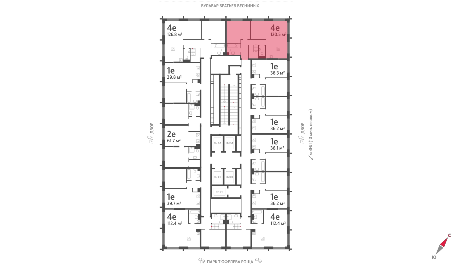4х-комнатная квартира в ЖК Зиларт