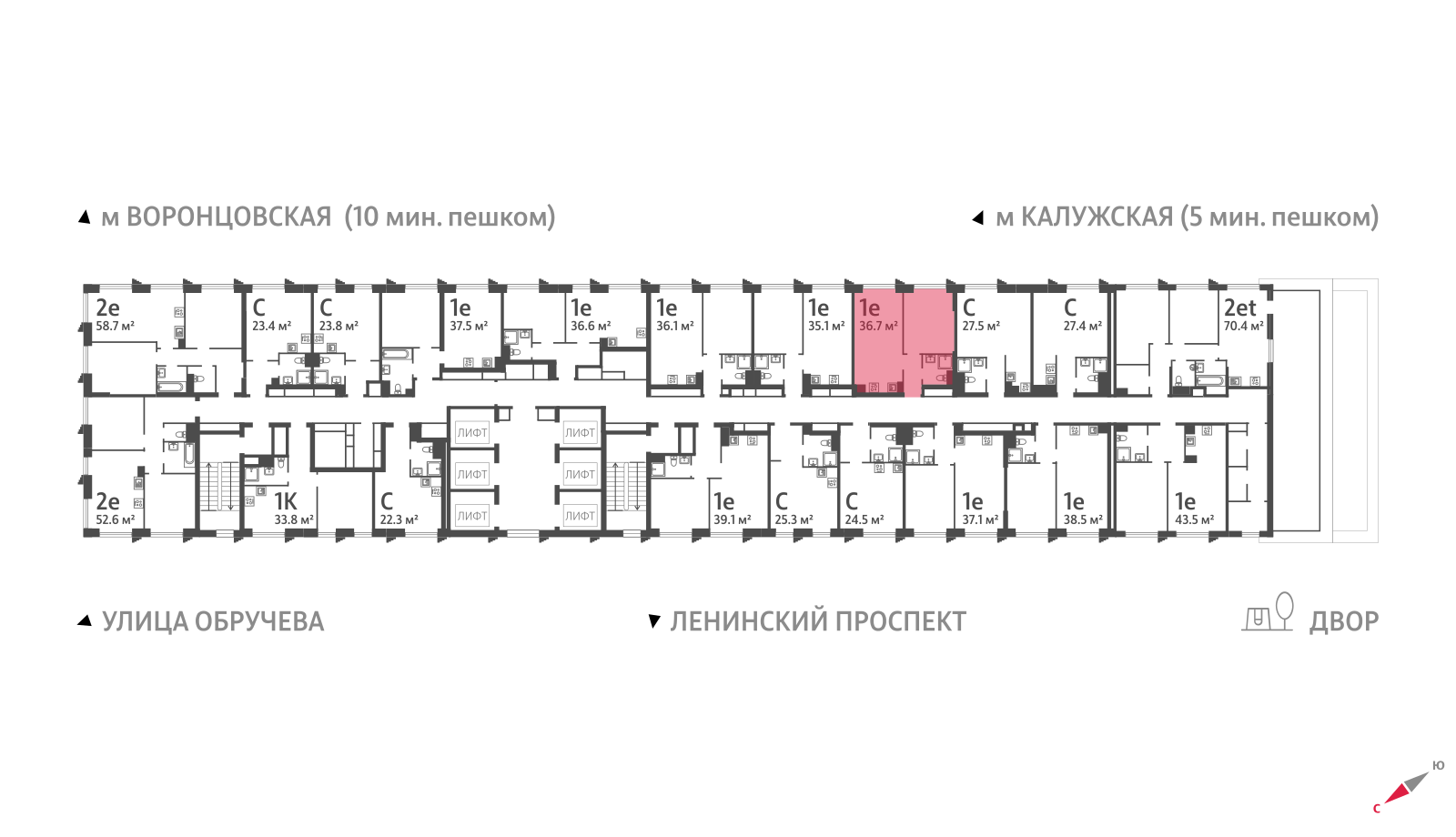 1-комнатная квартира в ЖК Обручева 30