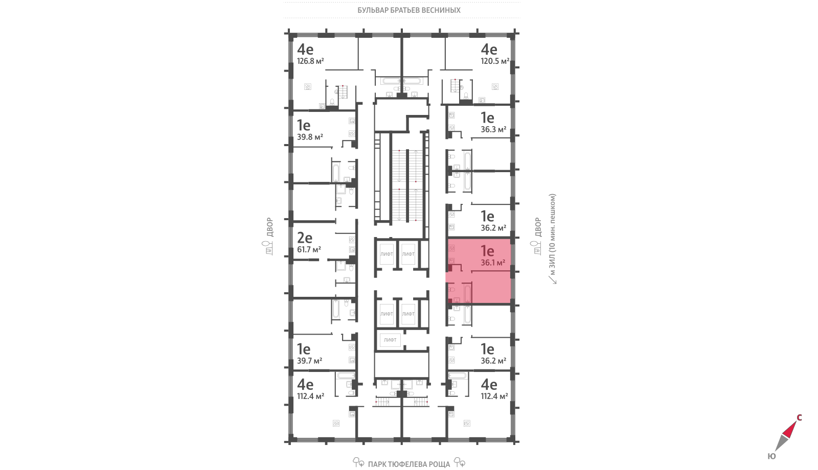 1-комнатная квартира в ЖК Зиларт