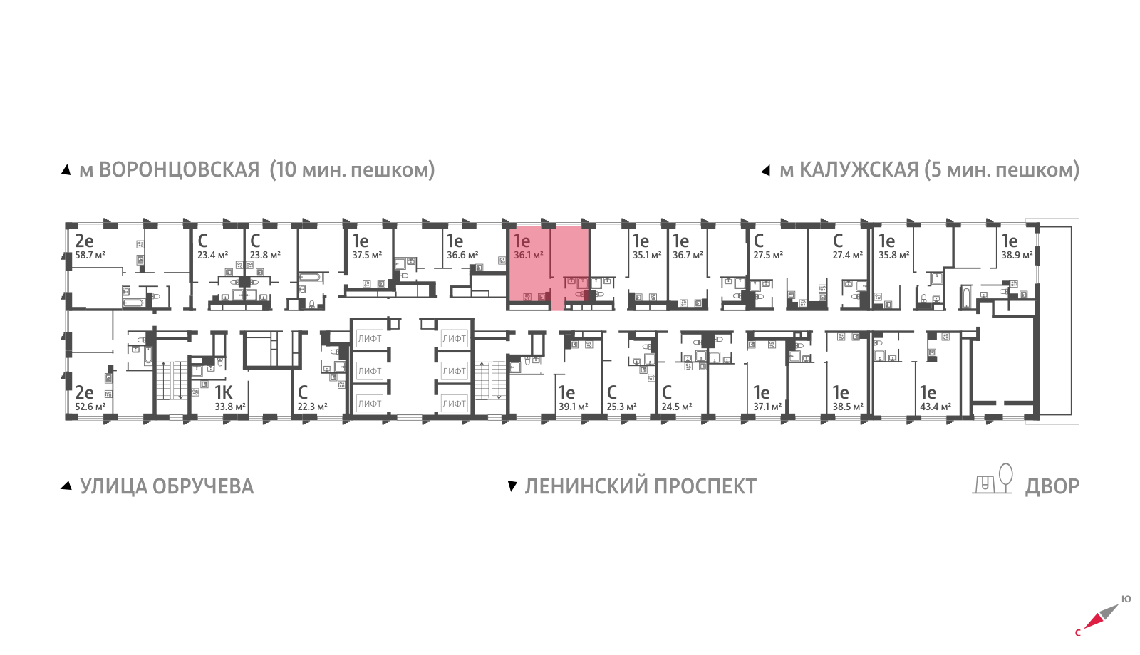 1-комнатная квартира в ЖК Обручева 30