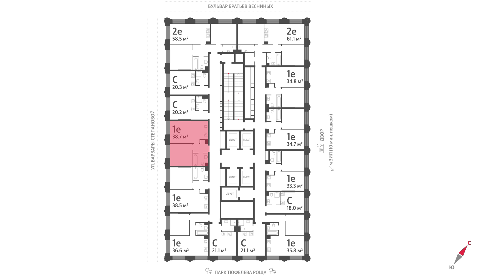 1-комнатная квартира в ЖК Зиларт