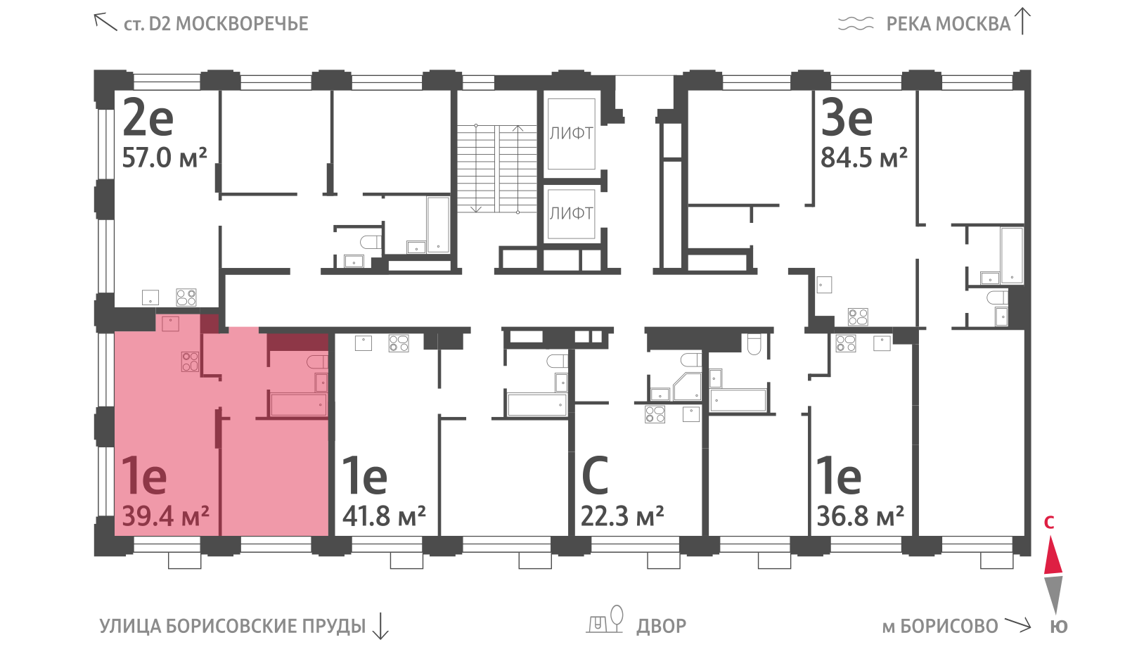 1-комнатная квартира в ЖК WAVE (Вейв)