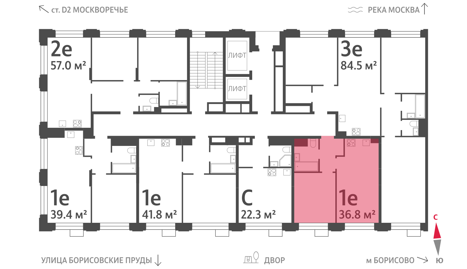 1-комнатная квартира в ЖК WAVE (Вейв)