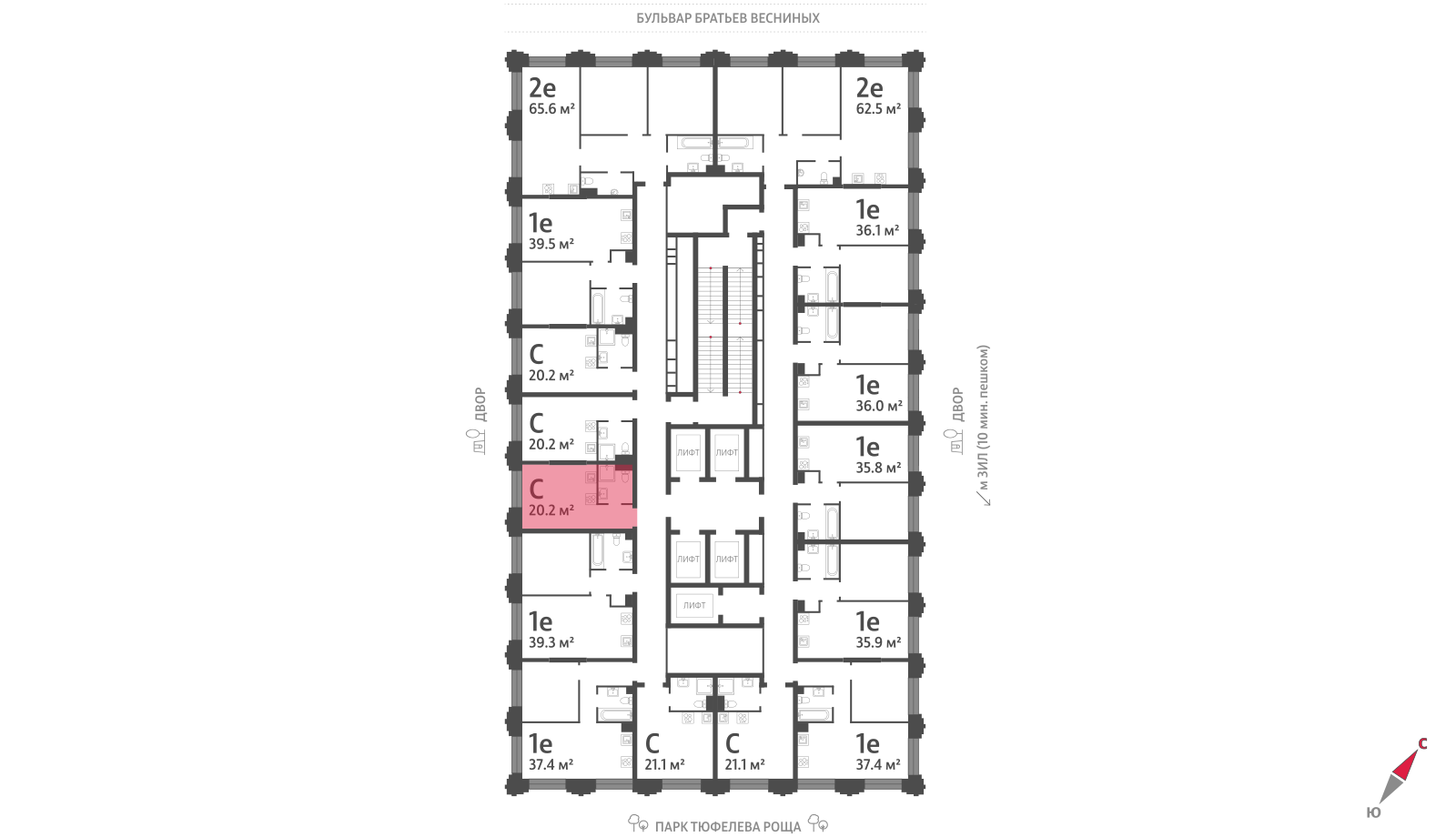 Квартира-студия в ЖК Зиларт