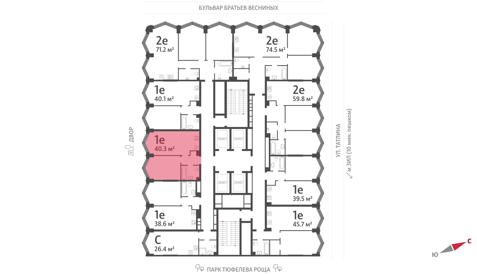 1-комнатная квартира в ЖК Зиларт
