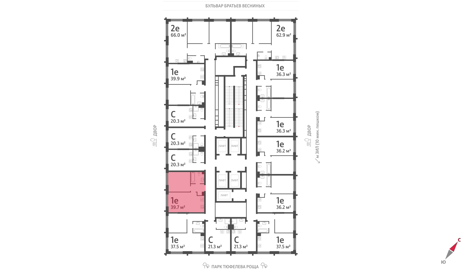1-комнатная квартира в ЖК Зиларт