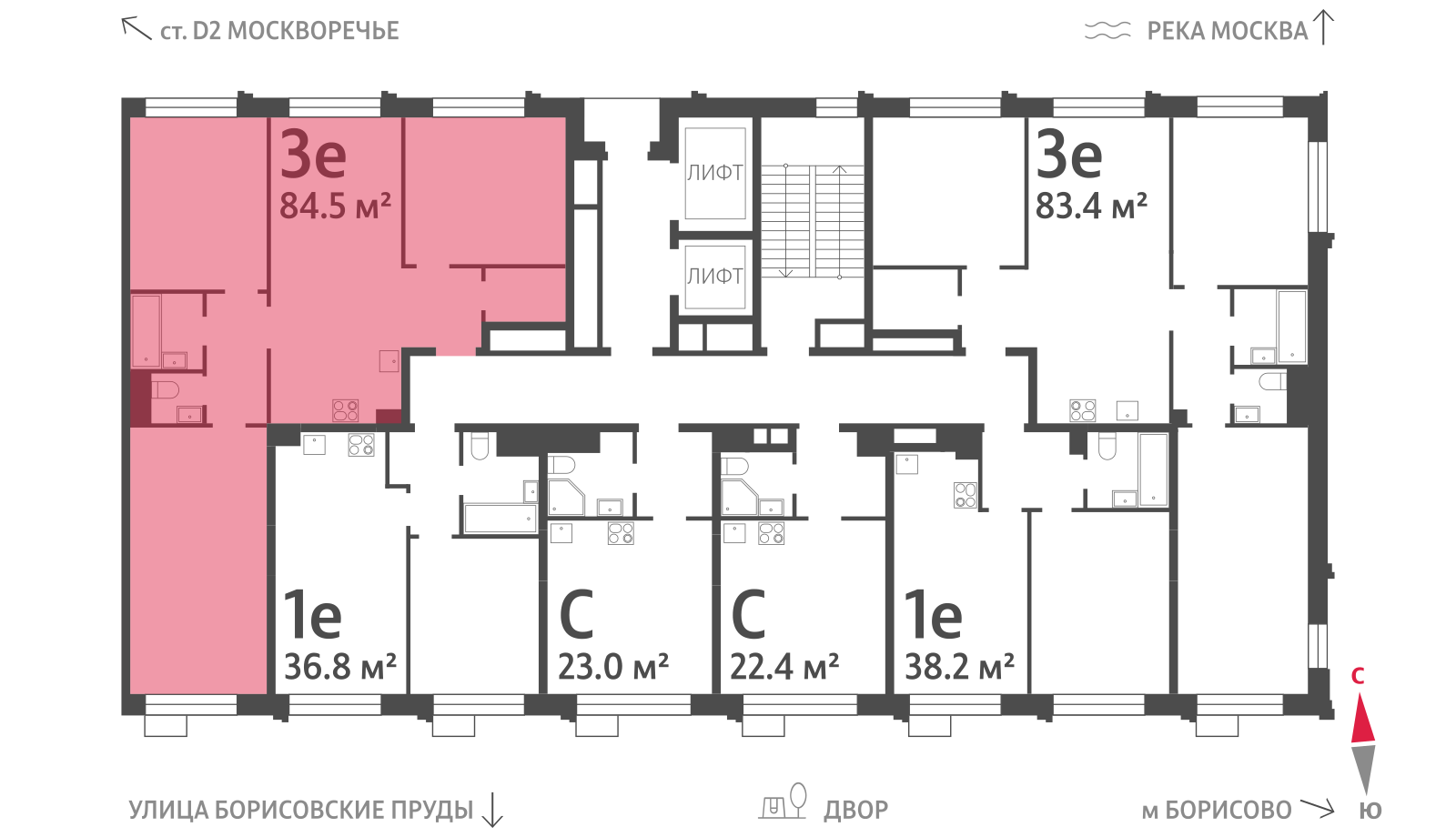 3х-комнатная квартира в ЖК WAVE (Вейв)
