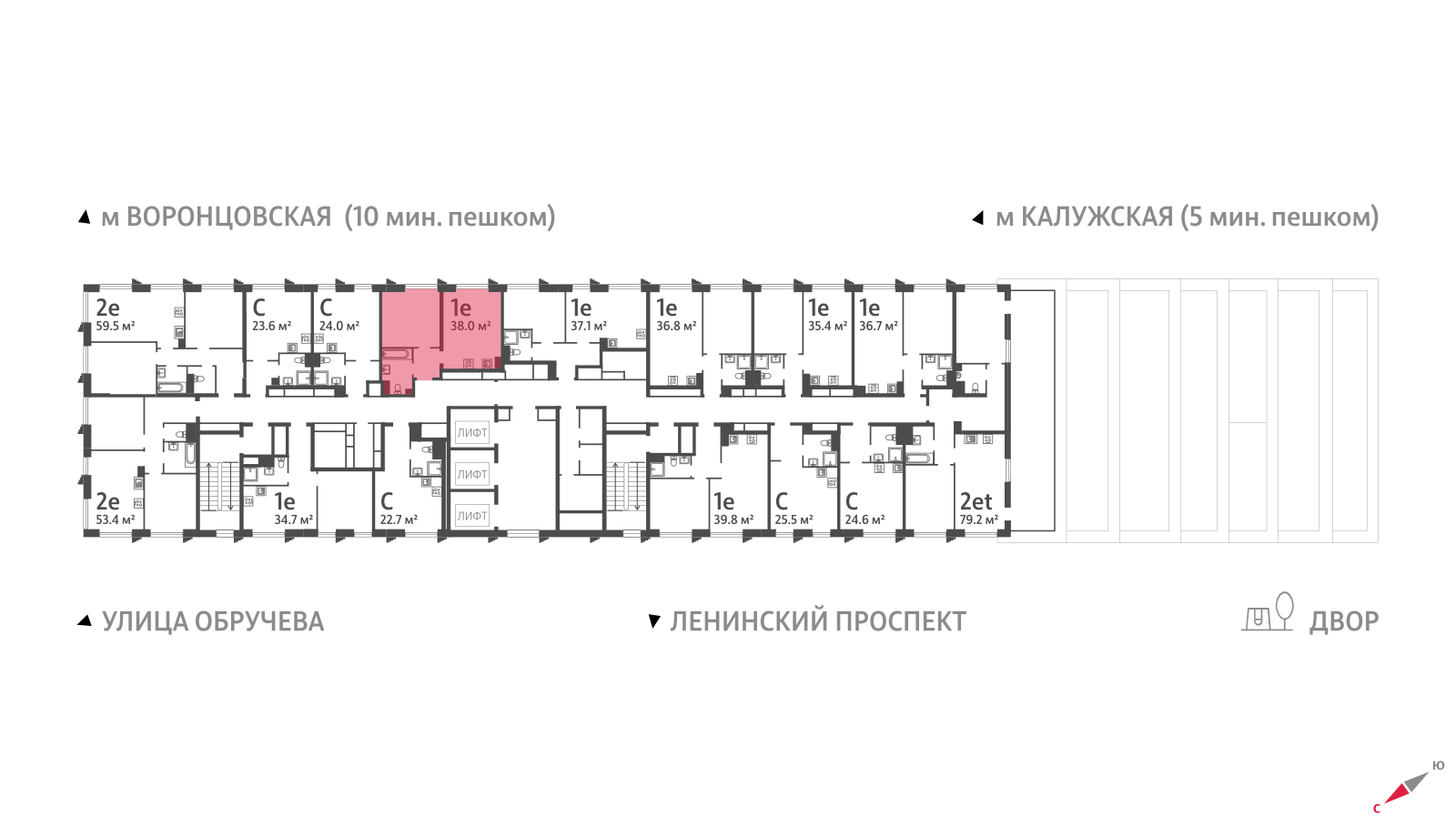 1-комнатная квартира в ЖК Обручева 30