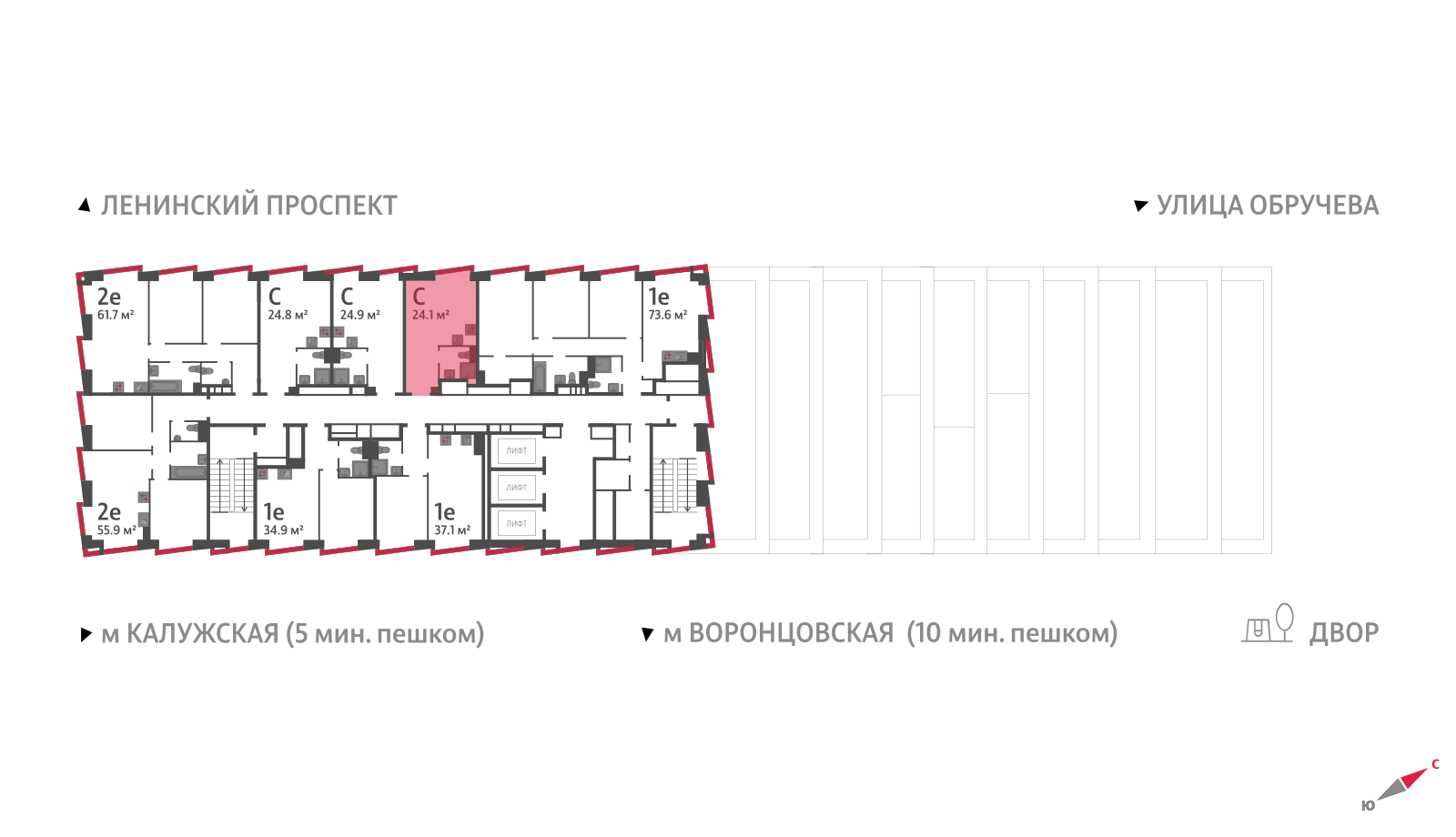 Квартира-студия в ЖК Обручева 30