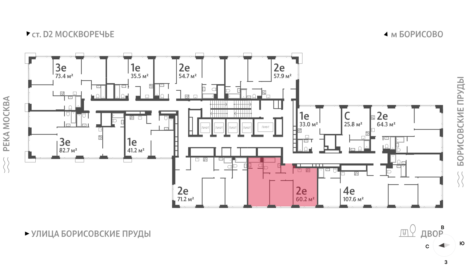 2х-комнатная квартира в ЖК WAVE (Вейв)