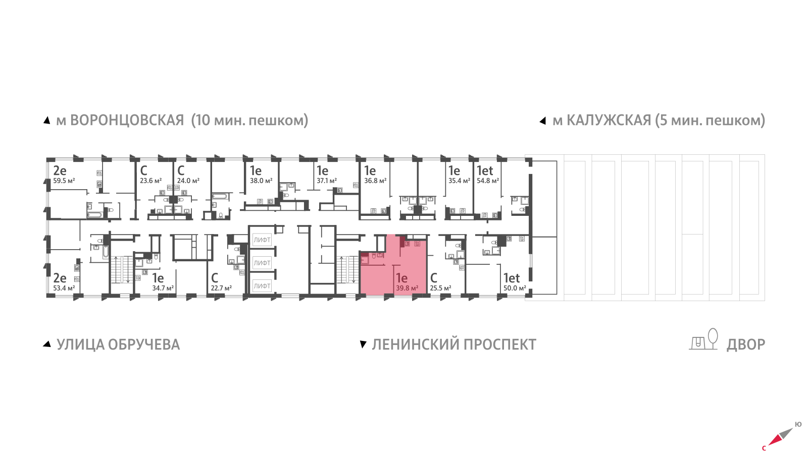 1-комнатная квартира в ЖК Обручева 30