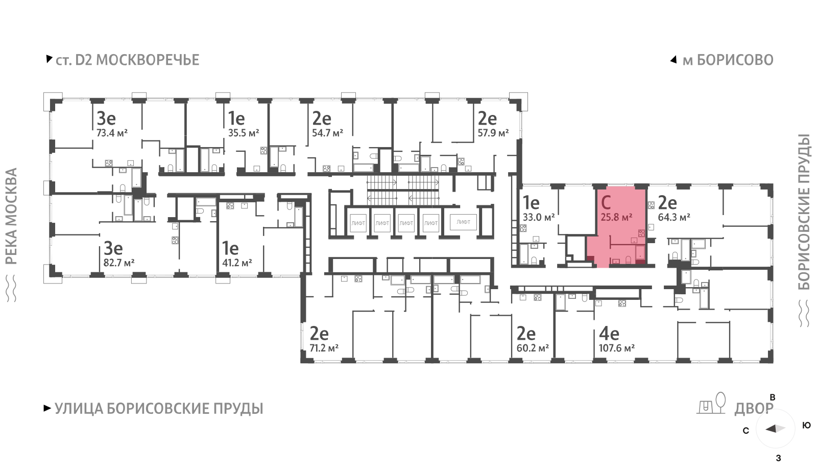 Квартира-студия в ЖК WAVE (Вейв)