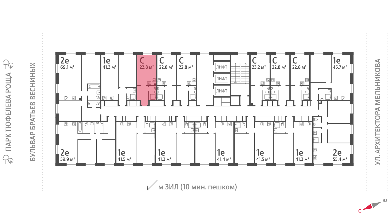 Квартира-студия в ЖК Зиларт