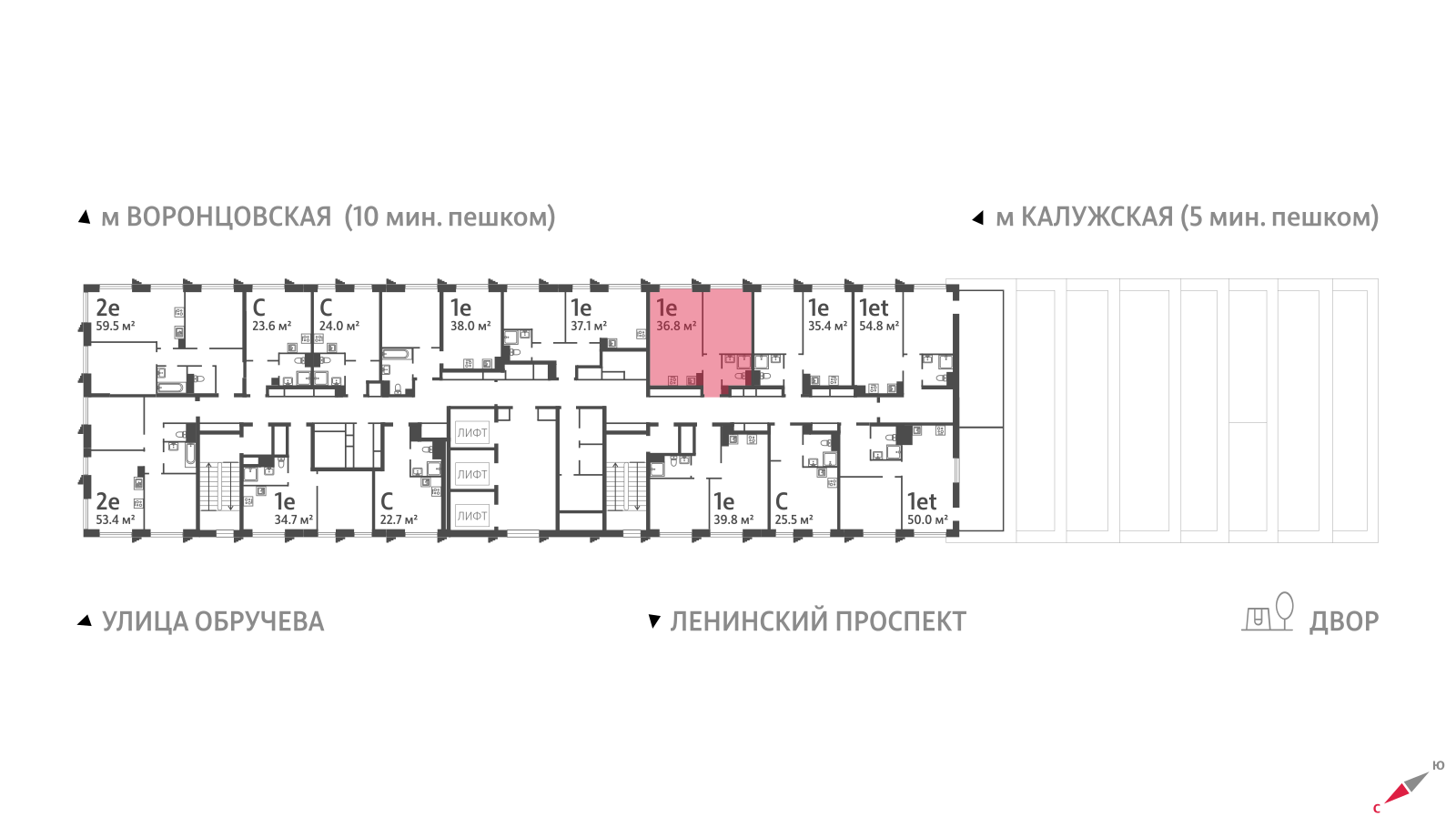 1-комнатная квартира в ЖК Обручева 30
