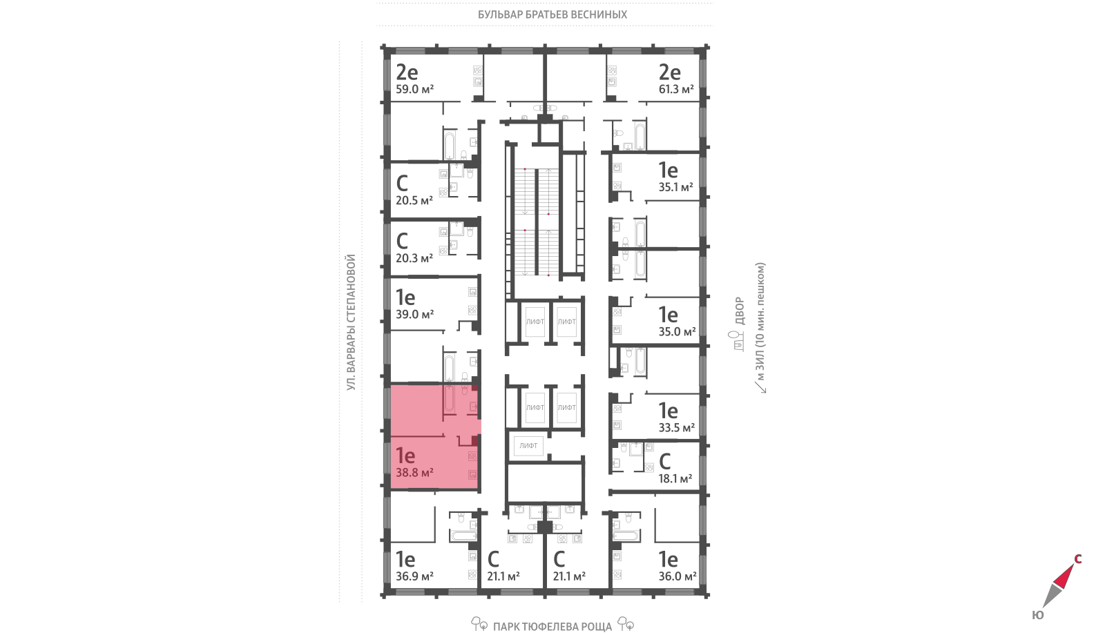 1-комнатная квартира в ЖК Зиларт