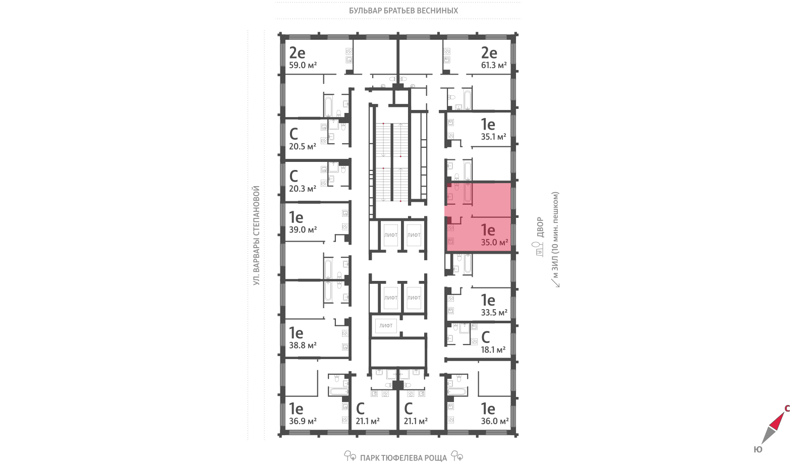 1-комнатная квартира в ЖК Зиларт