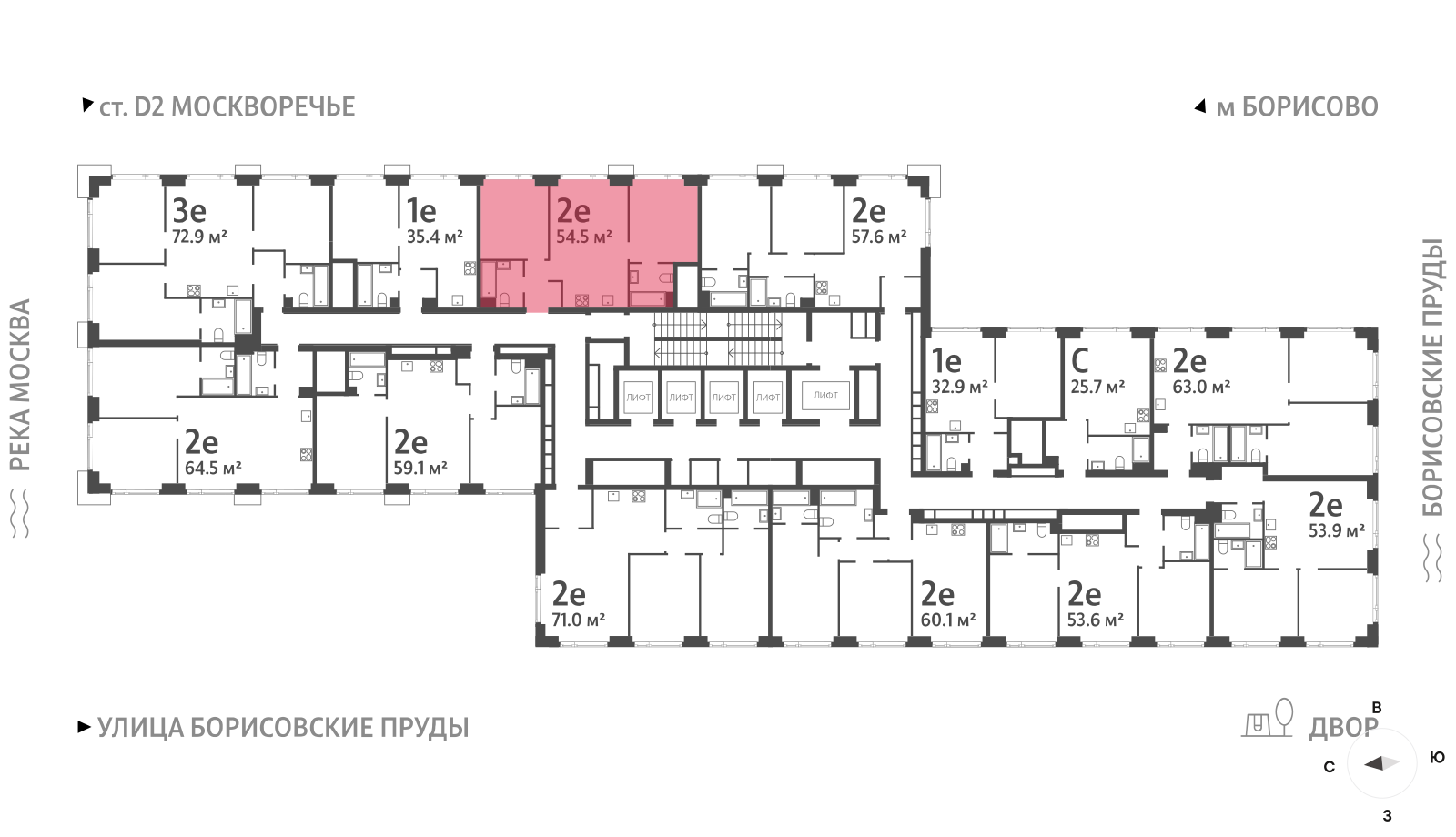 2х-комнатная квартира в ЖК WAVE (Вейв)