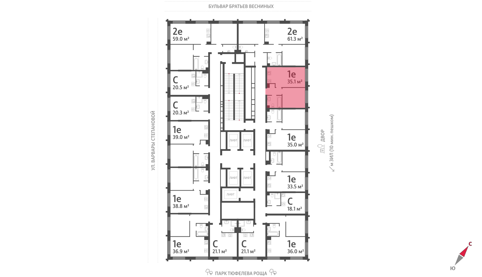 1-комнатная квартира в ЖК Зиларт
