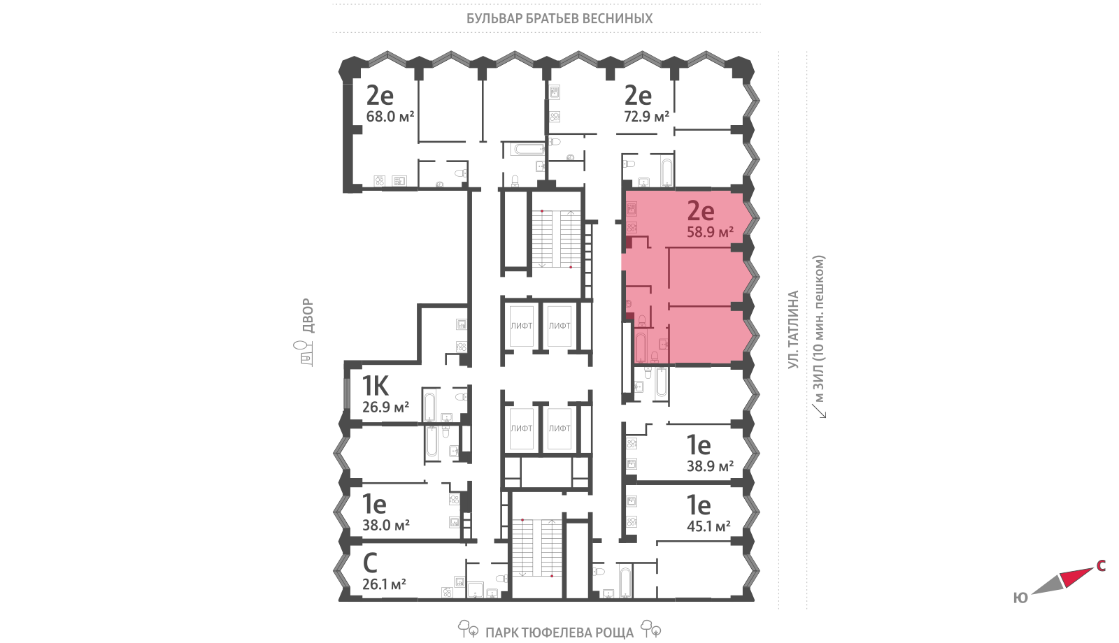 2х-комнатная квартира в ЖК Зиларт