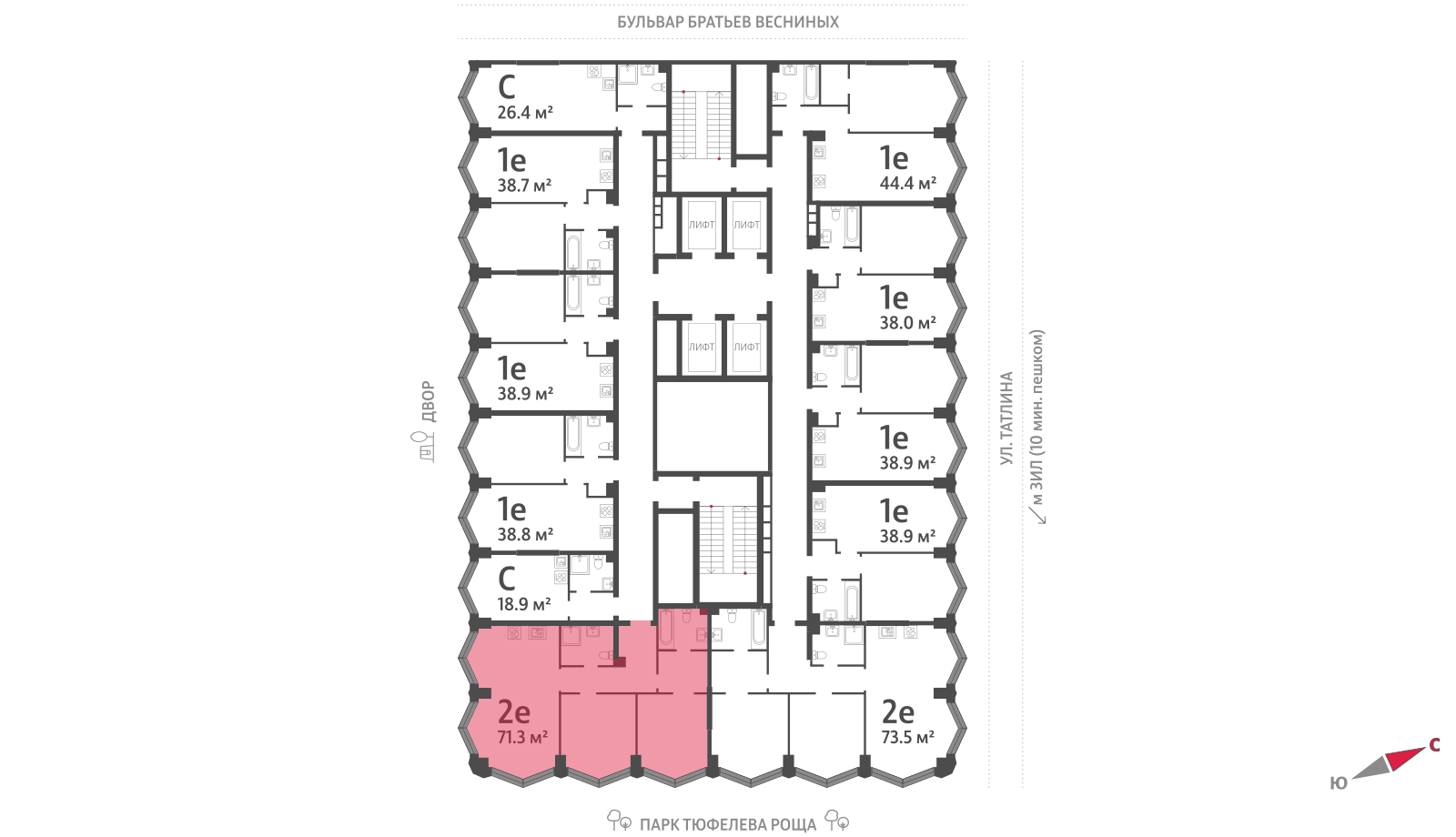 2х-комнатная квартира в ЖК Зиларт