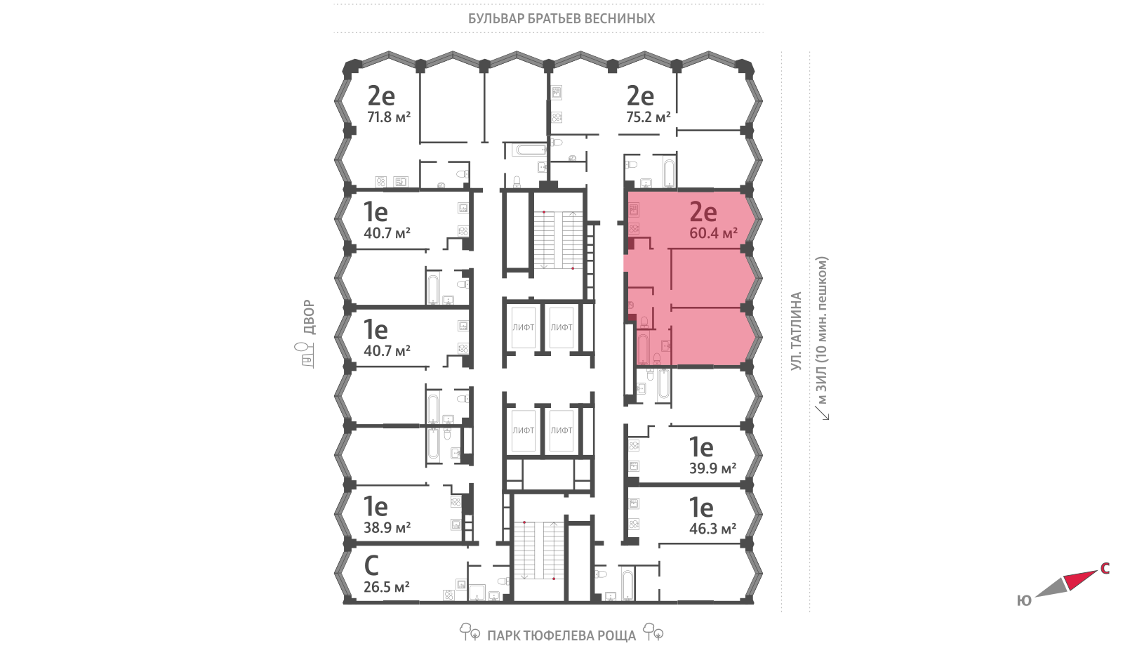 2х-комнатная квартира в ЖК Зиларт