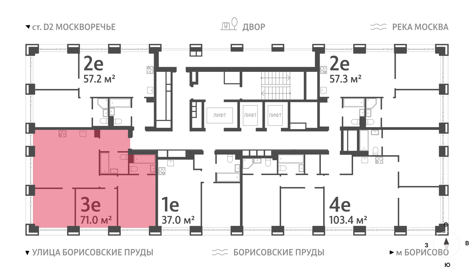 3х-комнатная квартира в ЖК WAVE (Вейв)