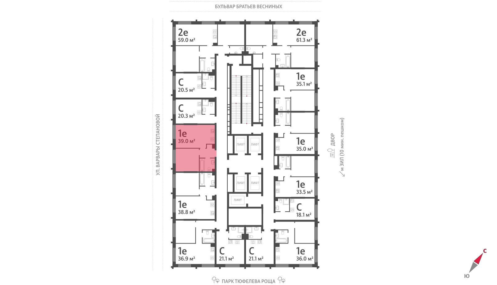 1-комнатная квартира в ЖК Зиларт