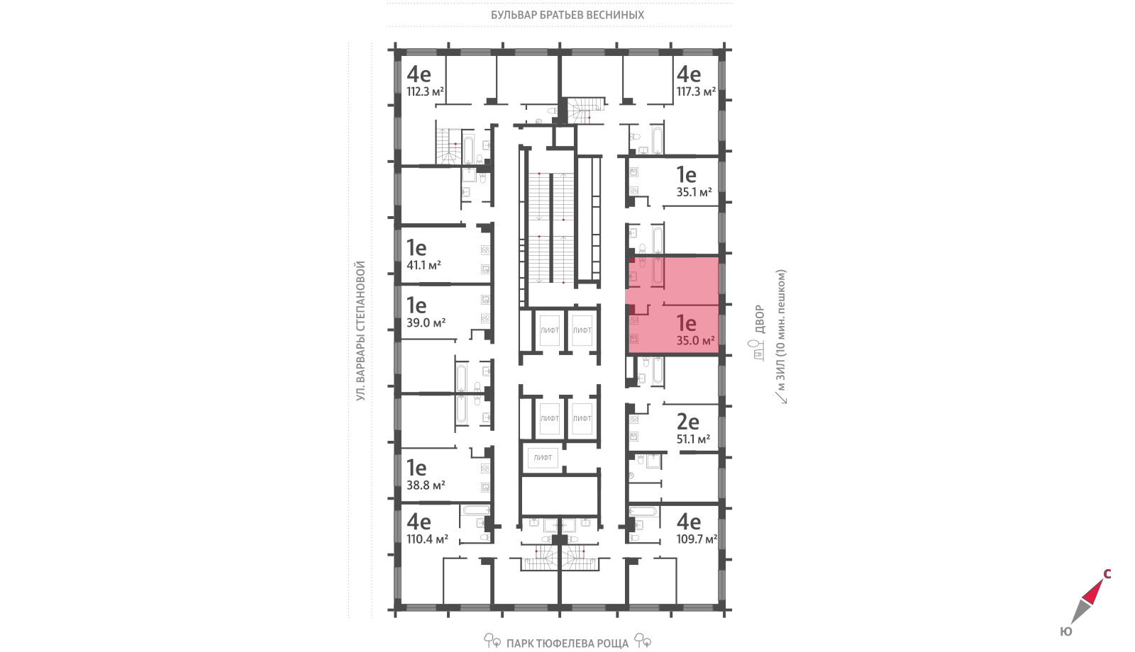 1-комнатная квартира в ЖК Зиларт