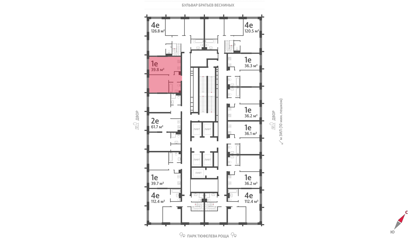 1-комнатная квартира в ЖК Зиларт